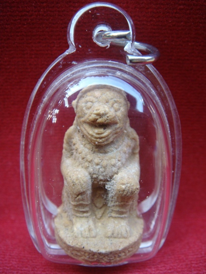 หนุมานผงชมพูนุช พร้อมเลี่ยม หลวงปู่หมุน