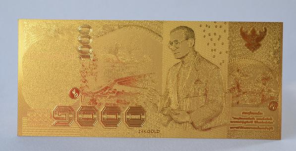ธนบัตรที่ระลึก 1000 บาท ทอง 24K 99.9% pure +ใบรับรอง No2