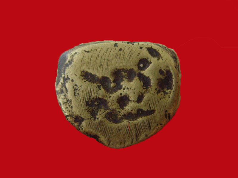  2องค์ครับเบาๆหลวงพ่อเงิน พิมพ์ขี้ตาวัดทุ่งน้อย ยุคต้น