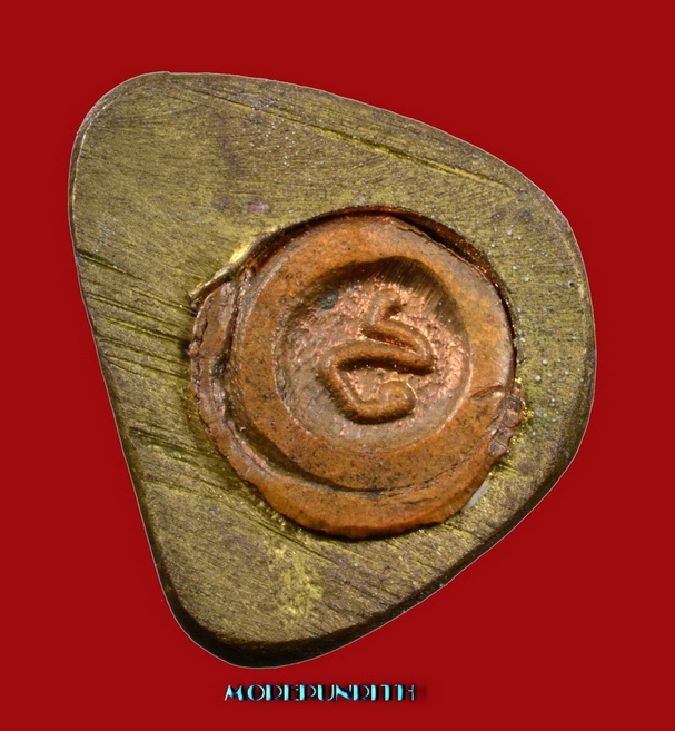 รูปหล่อลอยองค์หลวงพ่อขวัญ ปวโร(พระครูพิมลธรรมานุศิษฐ์) วัดบ้านไร่ จ. พิจิตร