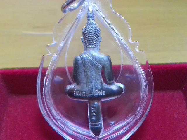 พระยอดธง ลพ.พระใส เนื้อนวะ รุ่นบารมีพ่อ