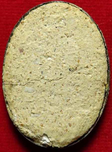 *ล๊อคเก็ตกระเบื้อง อุดผง..ลพ.เกษม เขมโก สุสานไตรลักษณ์*