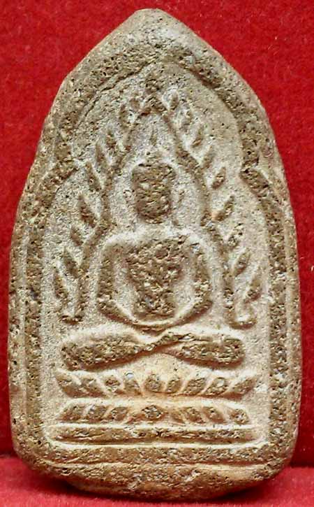 *พระกรุวัดบางยี่หน สุพรรณฯ พิมพ์พุทธชินราช หลังพระสอง*