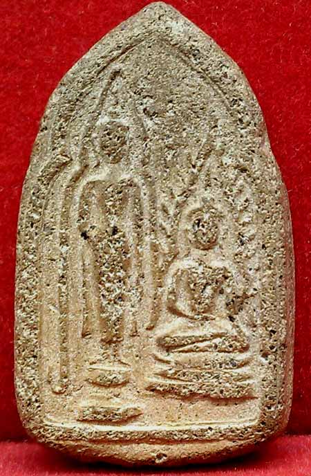 *พระกรุวัดบางยี่หน สุพรรณฯ พิมพ์พุทธชินราช หลังพระสอง*