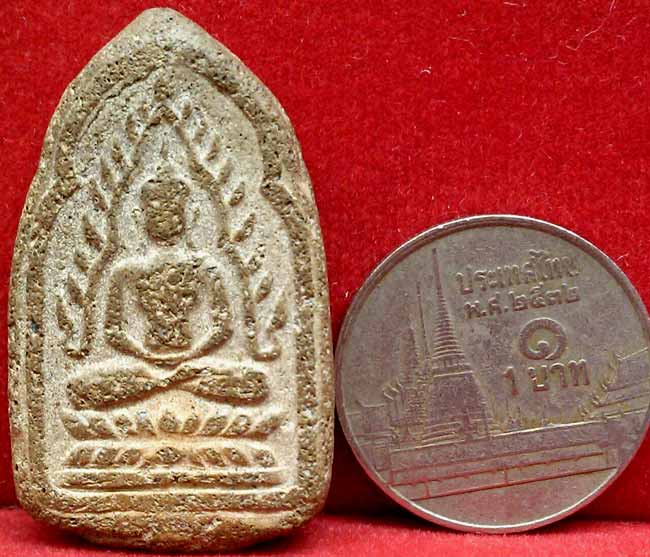 *พระกรุวัดบางยี่หน สุพรรณฯ พิมพ์พุทธชินราช หลังพระสอง*