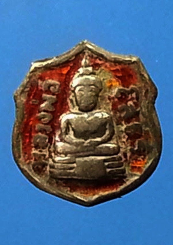 หัวแหวน หลวงพ่อโสธร วัดโสธรวรารามวรวิหาร จ.ฉะเชิงเทรา