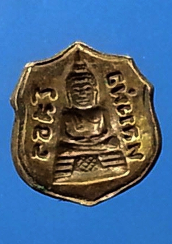 หัวแหวน หลวงพ่อโสธร วัดโสธรวรารามวรวิหาร จ.ฉะเชิงเทรา