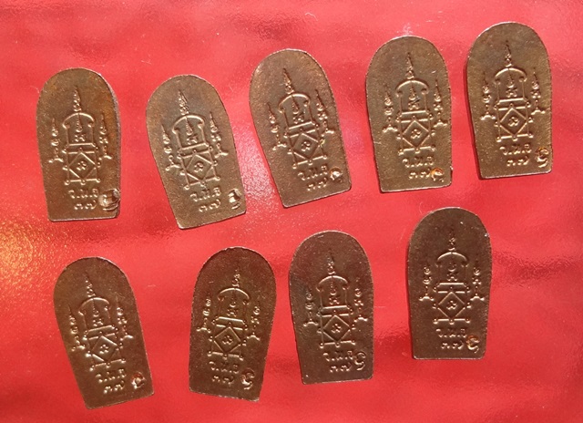  พระปรกใบมะขามหลวงพ่อยิดวัดหนองจอก 9องค์งามๆครับ