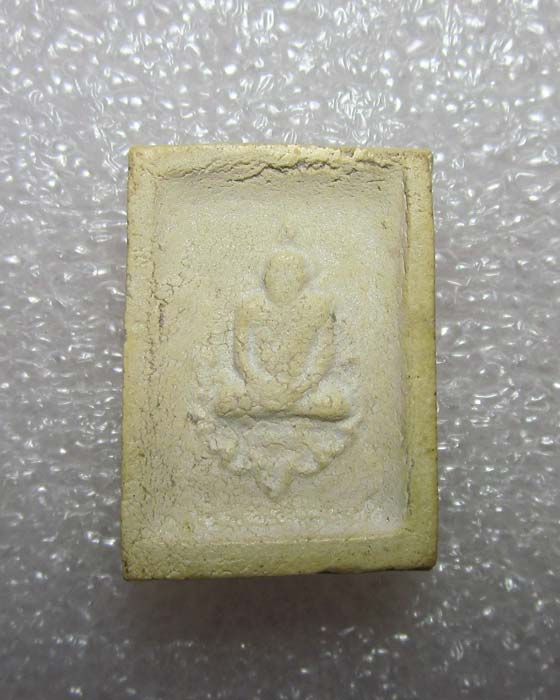 พระคำข้าว หลวงพ่อฤาษีลิงดำ วัดท่าซุง จ.อุทัยธานี รุ่น 2 องค์1