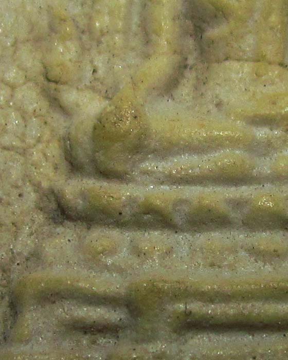 พระคำข้าว หลวงพ่อฤาษีลิงดำ วัดท่าซุง จ.อุทัยธานี รุ่น 2 องค์1