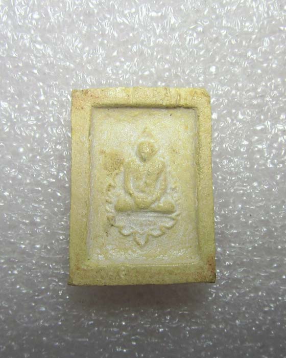 พระคำข้าว หลวงพ่อฤาษีลิงดำ วัดท่าซุง จ.อุทัยธานี รุ่น 2 องค์2