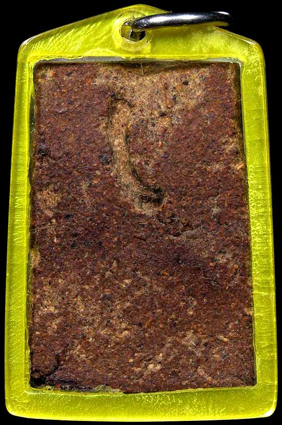 *สมเด็จฯอรหัง เกศจรดซุ้ม กรุวัดชนะสงคราม กทม.*