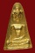 พระผงสุพรรณ รุ่นนเรศวรชนะศึก พ.ศ.2537 หมายเลข 522 เนื้อทองคำ