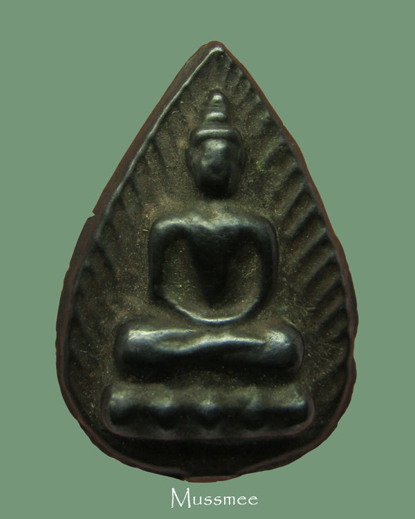 พระกลีบบัวเนื้อเมฆพัต หลวงปู่บุญ วัดกลางบางแก้ว ### เคาะเดียว ### พระสวยยยยยยยยยยยยยยยย