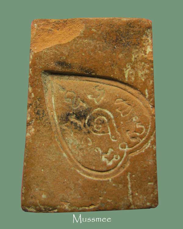 @@@ พระกรุวัดทัพผึ้ง สุโขทัย พระสวยยยยยยยยยยย ### เคาะเดียว ### @@@