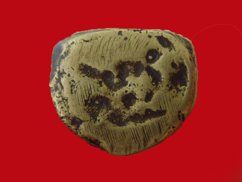 หลวงพ่อเงิน พิมพ์ขี้ตาวัดทุ่งน้อย ยุคต้น