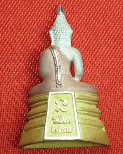 หลวงพ่อโสธร รุ่นมหามงคล ปี47 เนื้อสามกษัติย์