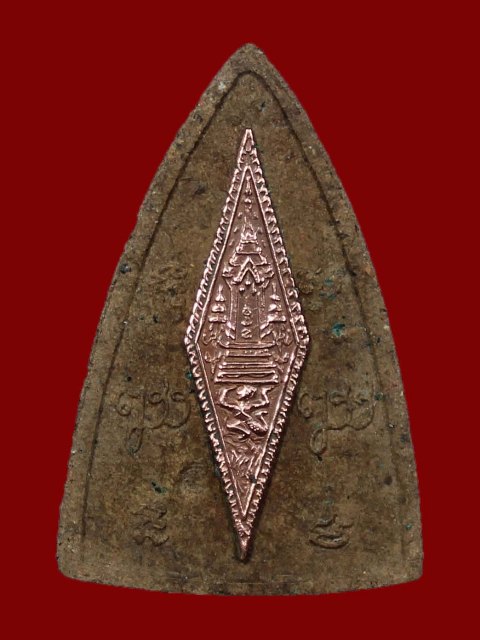 ++พระพุทธชินราช ญสส เนื้อว่านหน้ากากเงิน หลวงปู่หมุน วัดบ้านจาน ร่วมพุทธาภิเษก+++3