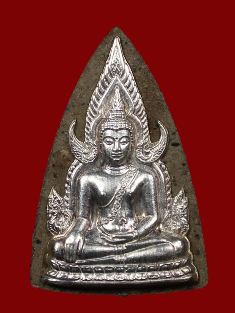 ++พระพุทธชินราช ญสส เนื้อว่านหน้ากากเงิน หลวงปู่หมุน วัดบ้านจาน ร่วมพุทธาภิเษก+++2