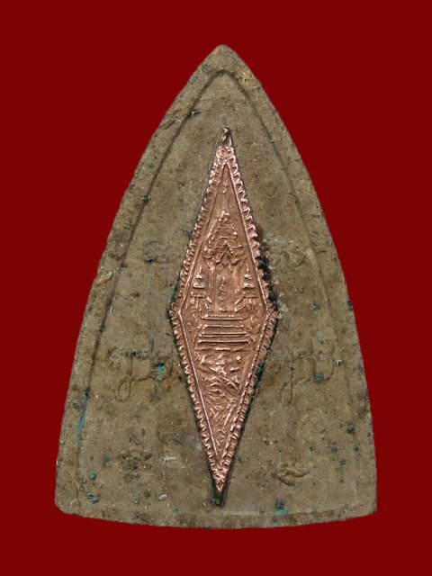 ++พระพุทธชินราช ญสส เนื้อว่านหน้ากากเงิน หลวงปู่หมุน วัดบ้านจาน ร่วมพุทธาภิเษก+++2