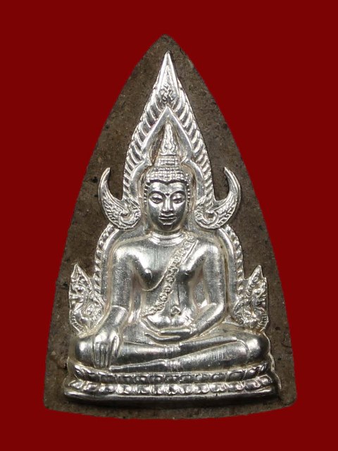 ++พระพุทธชินราช ญสส เนื้อว่านหน้ากากเงิน หลวงปู่หมุน วัดบ้านจาน ร่วมพุทธาภิเษก+++1