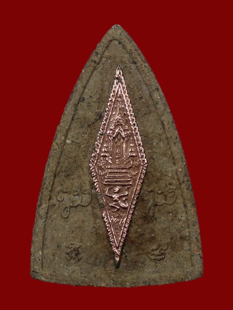 ++พระพุทธชินราช ญสส เนื้อว่านหน้ากากเงิน หลวงปู่หมุน วัดบ้านจาน ร่วมพุทธาภิเษก+++1