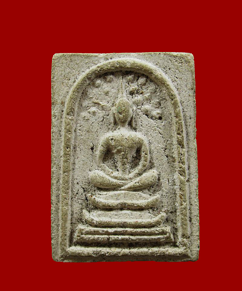 พระผงปรกโพธิ์ ไม่ทราบที่+++100บาท+++D002