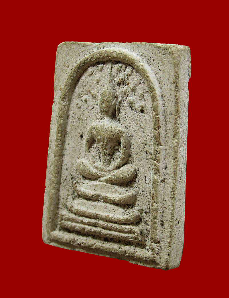 พระผงปรกโพธิ์ ไม่ทราบที่+++100บาท+++D002