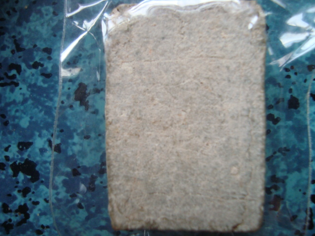 บึงพระยาสุเรนทร์