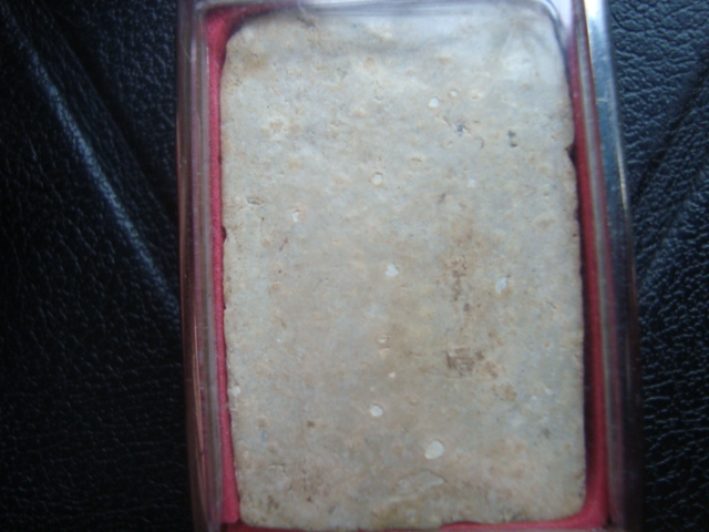 คู้สลอดพิมพ์สมเด็จ