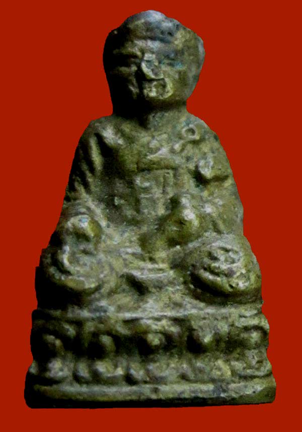 รูปเหมือนไต้ฮงกง รุ่นสอง พิมพ์หัวกลึง เนื้อทองเหลือง ปี 2513 กทม