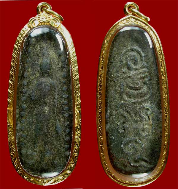 พระลีลาเนื้อชินเขียวเลี่ยมทองพร้อมใช้ครับ
