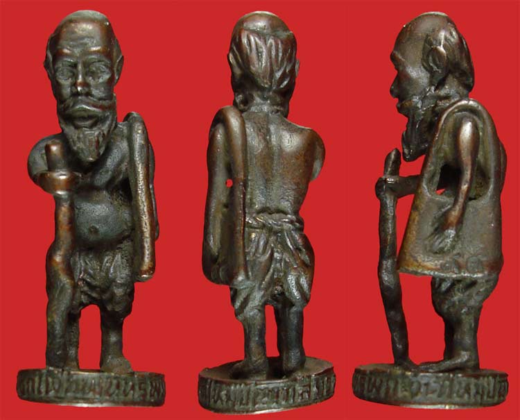 ชูชก วัดใหม่ปีนเกลียว นครปฐม