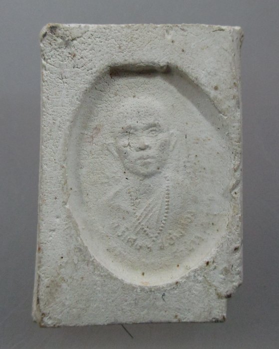 ๔๐ บาท...พระสมเด็จ รุ่นแรก หลวงพ่อเกษม วัดม่วง จ.อ่างทอง ผสมเกศา