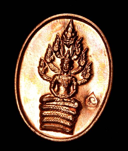 ** เคาะเดียว งามๆ แดงๆ ** ปรกไตรมาส51หลวงพ่อสาคร วัดหนองกรับพิมพ์เล็ก ตอกโค้ตนะ สวยๆ