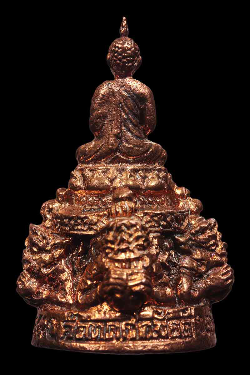 พระกริ่งจตุรทิศ นิรันตราย วัดทดสามัคคี อ.โคกสูง จ.สระแก้ว รุ่น ๑