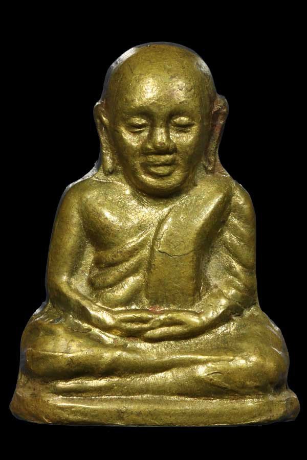 หลวงพ่อเงินวัดบางคลาน รุ่นอำเภอ เนื้อทองเหลือง บล็อคอัลปาก้า