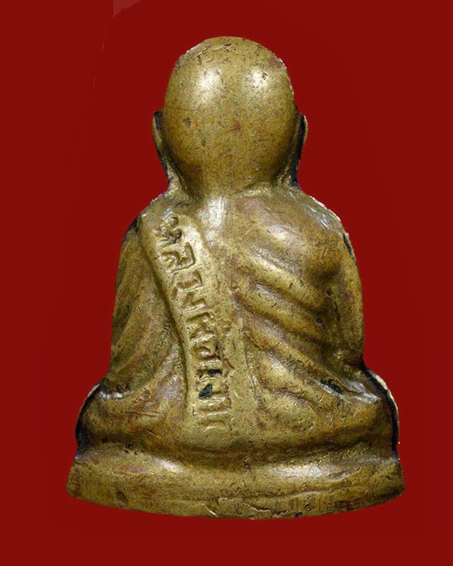 หลวงพ่อเงิน15วัดวังกระทึง