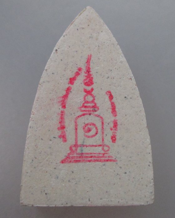 ๒๐ บาท...หลวงปู่ทวด วัดช้างให้ ไม่ทราบรุ่นครับ