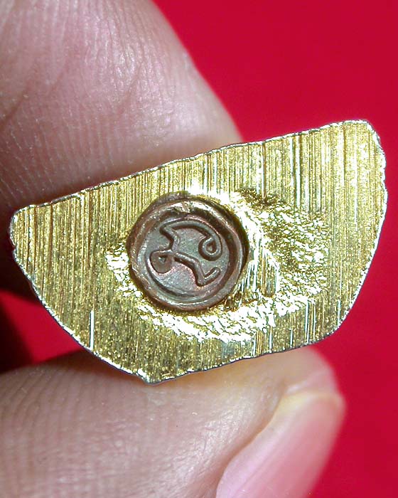 "ส่งฟรีEMS"พระกริ่งพระพุทธโสธร วัดโสธรวรารามวรวิหาร ปี37 กะไหล่ทอง สวยมากครับ