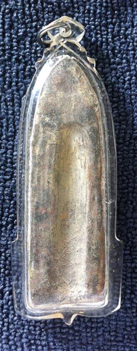 พระร่วงรางปืน ไม่ทราบที่ ปีพศใด ขอรับ