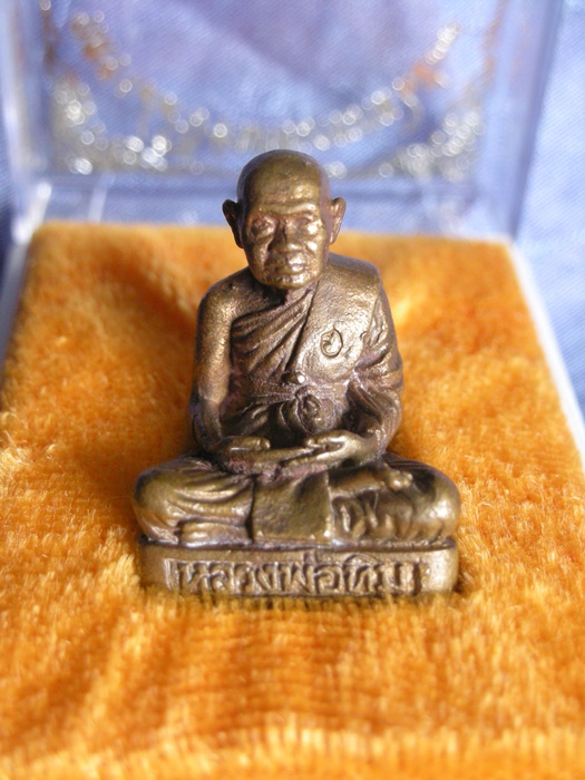 รูปหล่อหลวงปู่ทิมวัดพระขาว ปี37 สวยๆ 1