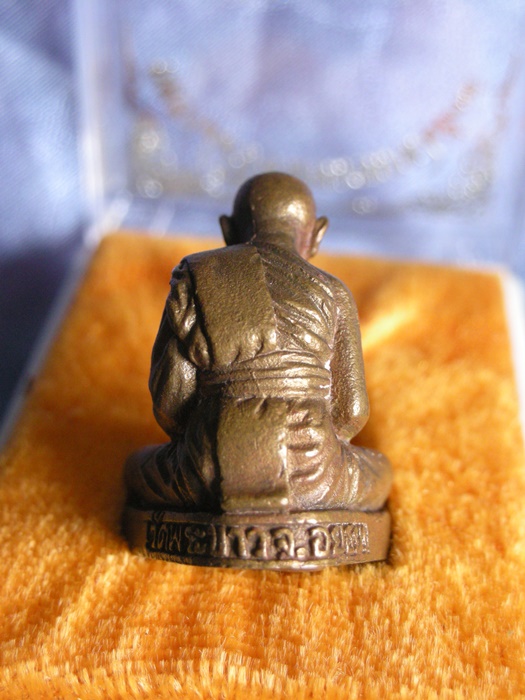 รูปหล่อหลวงปู่ทิมวัดพระขาว ปี37 สวยๆ 1