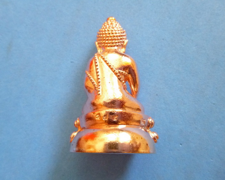 กริ่งประทานพร เนื้อทองแดง เคาะเดียวแดง