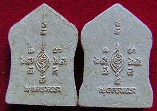 พระขุนแผน เนื้อหอม สร้างจาก ดอกกุหลาบ แรกแย้ม108เจ้าของ หลวงพ่ออุ้น วัดตาลกง เพชรบุรี ปี44 2องค์