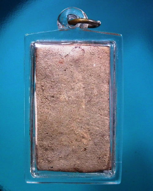 พระแผงนาดูนตัดเก้า  กรุพระบรมธาตุนาดูน จ.มหาสารคาม