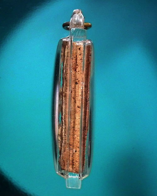 พระแผงนาดูนตัดเก้า  กรุพระบรมธาตุนาดูน จ.มหาสารคาม