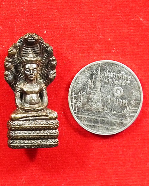 พระนาคปรกอุดกริ่ง เนื้อทองผสม ไม่ทราบที่