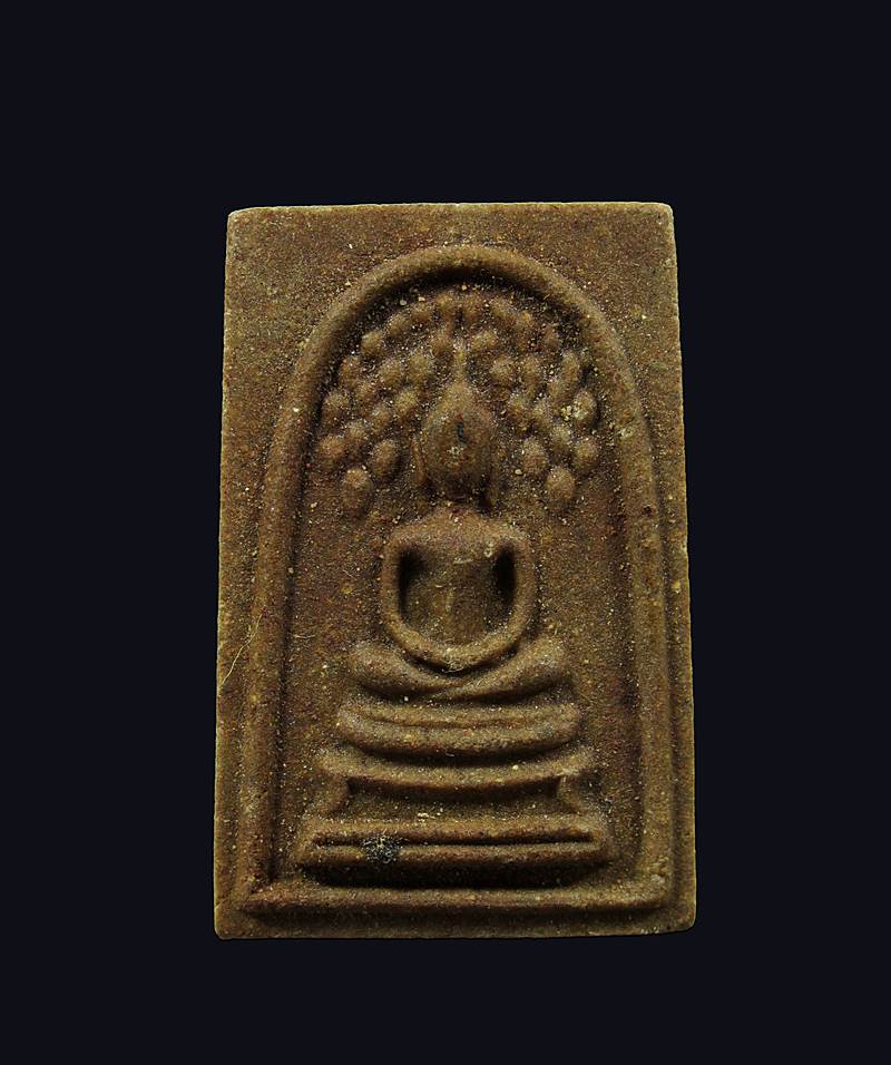 พระผงปรกโพธิ์ ไม่ทราบที่+++100บาท+++D003