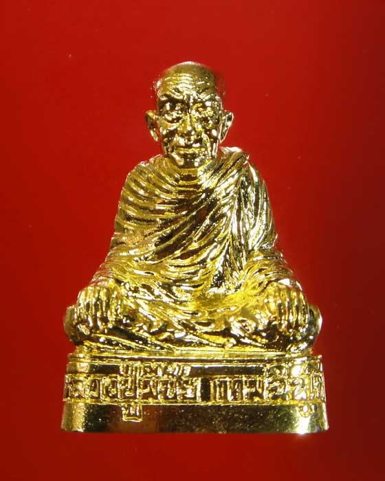 รูปเหมือนขนาด 1 นิ้ว หลวงปู่มีชัย กามฉินโท 